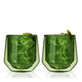 Aurora Double Walled Tumblers in Green, Set of 2