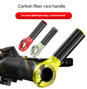 Ultralight Carbon Fibre Ergonomic Bicycle Bar Ends
