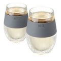 Wine FREEZE Cooling Cup in Gray, Set of 2